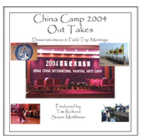 Chinese Martial Arts Demonstration video